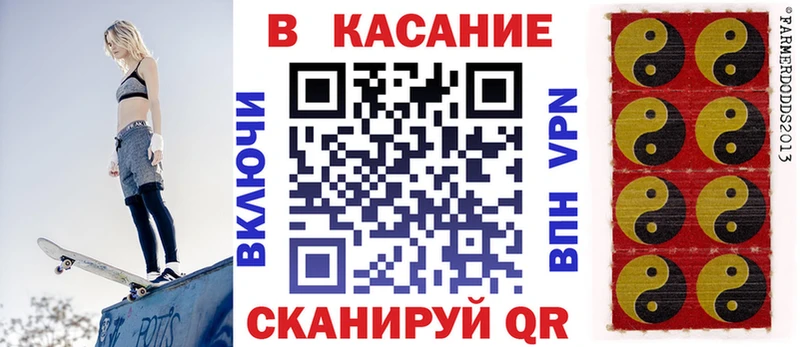 Купить наркотики сайты Шумерля КОКАИН  omg зеркало  СК  Марихуана  Мефедрон 