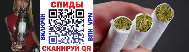 где купить наркотик  Шумерля  БУТИРАТ 1.4BDO 