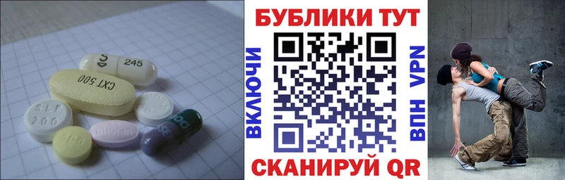 закладка  Шумерля  OMG рабочий сайт  Экстази ешки 