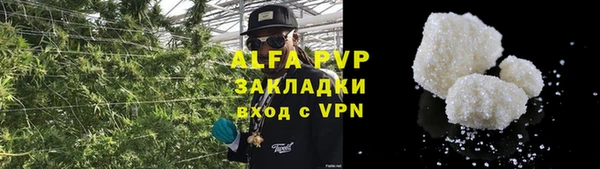 наркотики Богданович