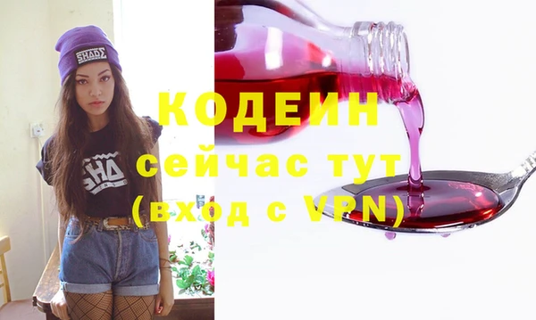 a pvp Богородицк