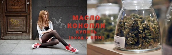 наркотики Богданович
