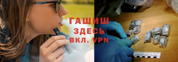 a pvp Богородицк