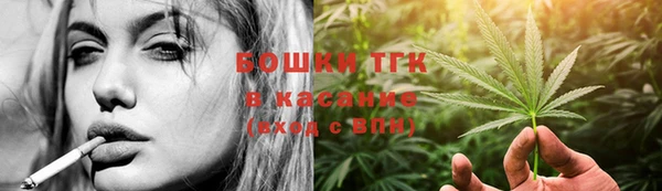 a pvp Богородицк
