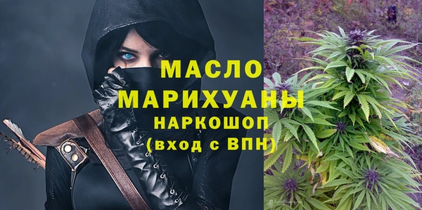 a pvp Богородицк