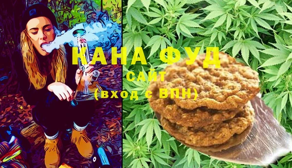 Альфа ПВП Покров