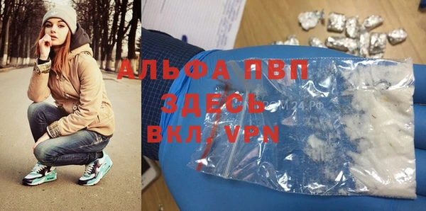 a pvp Богородицк