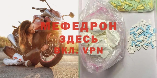 a pvp Богородицк