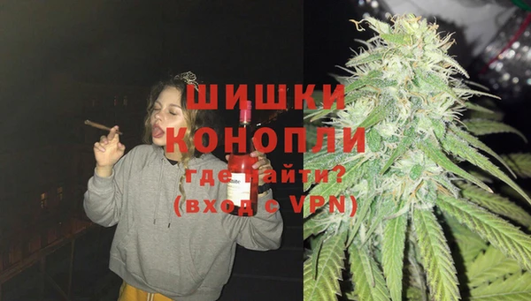 а пвп мука Покачи