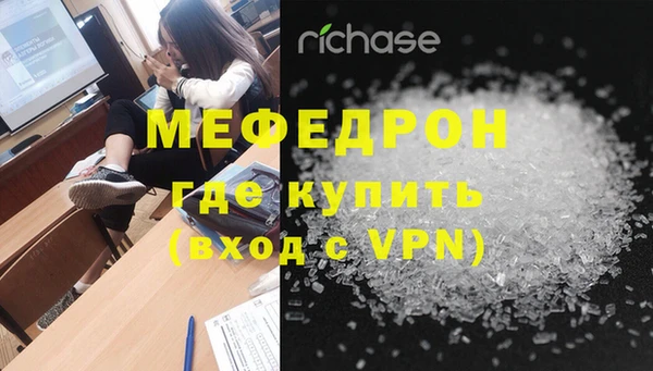 a pvp Богородицк