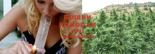 наркотики Богданович