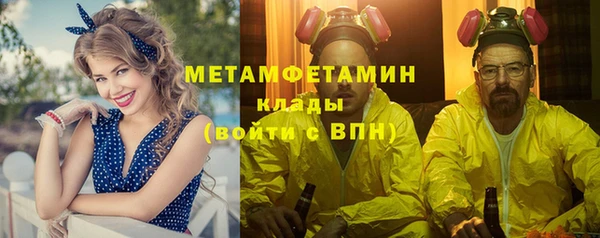 a pvp Богородицк
