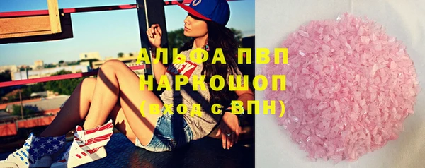 a pvp Богородицк