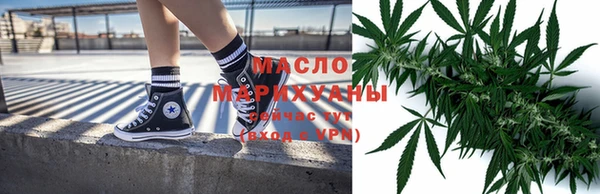 a pvp Богородицк