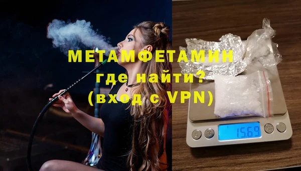 a pvp Богородицк