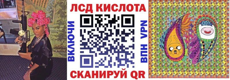 Марки NBOMe 1500мкг  цены наркотик  Шумерля 